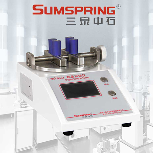 扭力扳手測(cè)試儀實(shí)物圖