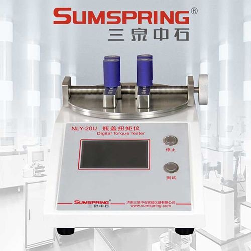 數顯扭矩儀實物圖 數顯扭矩儀實物圖